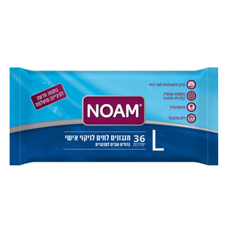 L|  NOAM מארז מגבונים למבוגרים עבים במיוחד