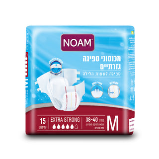NOAM| מארז חיתולי אקסטרה סטרונג מידה M