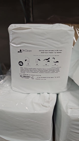 ספוג סבון 80 יח' בשקית  20*20 ס'מ