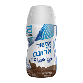 חדש!!! אנשור פלוס אדוונס | משקה להשלמה תזונתית בטעם שוקולד