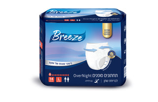 BREEZE| מארז תחתוני ספיגה מידה L