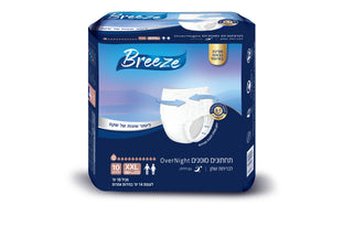 BREEZE| מארז תחתוני ספיגה מידה XXL