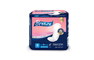 BREEZE| מארז תחבושות לבריחת שתן אקסטרה פלוס