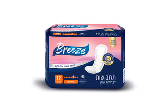 BREEZE| מארז תחבושות לבריחת שתן נורמל