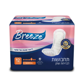 Breeze | תחבושות לבריחת שתן נורמל