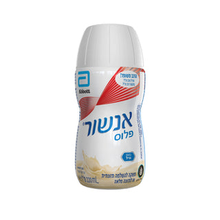 אנשור פלוס | משקה להשלמה תזונתית או לתזונה מלאה בטעם וניל 220 מ"ל
