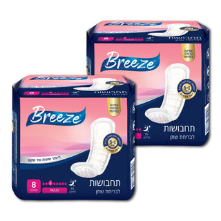 Breeze | תחבושות לבריחת שתן מקסי מארז 2 אריזות