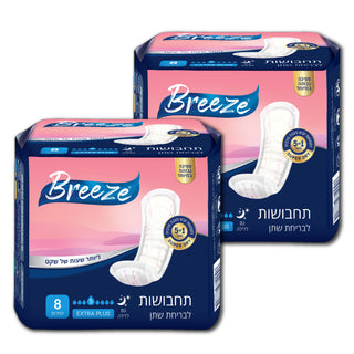 Breeze | תחבושות לבריחת שתן אקסטרה פלוס מארז 2 אריזות