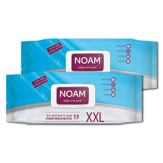 XXL| NOAM מגבונים למבוגרים עבים במיוחד מארז זוגי