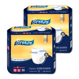 Breeze Classic | תחתוני ספיגה מידה L  מארז 2 אריזות