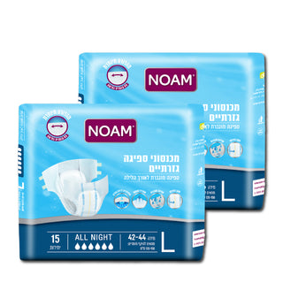 NOAM | חיתול אול נייט מידה L מארז 2 חבילות
