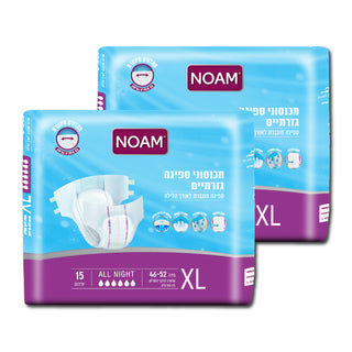 NOAM | חיתול אול נייט מידה XL מארז 2 אריזות