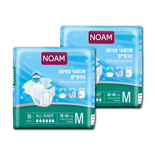 NOAM | חיתול אול נייט מידה M מארז 2 חבילות