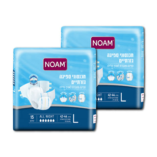 NOAM | חיתול אול נייט מידה L מארז 2 חבילות