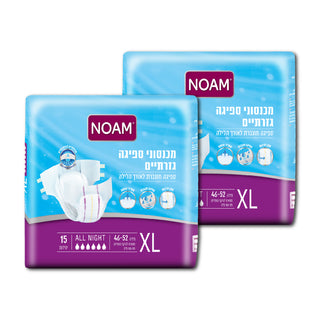 NOAM | חיתול אול נייט מידה XL מארז 2 אריזות