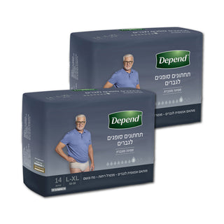 Depend | תחתוני ספיגה לגברים מידה  L/XL מארז זוגי