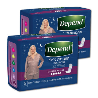 Depend | תחבושות לבריחת שתן אובר נייט פלוס מארז 2 אריזות