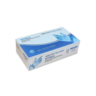 כפפות ניטריל מידה XL