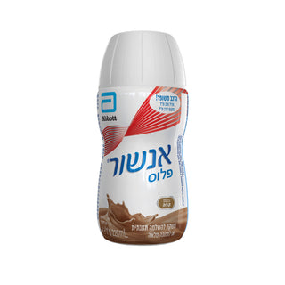 אנשור פלוס | משקה להשלמה תזונתית או לתזונה מלאה בטעם קפה 220 מ"ל